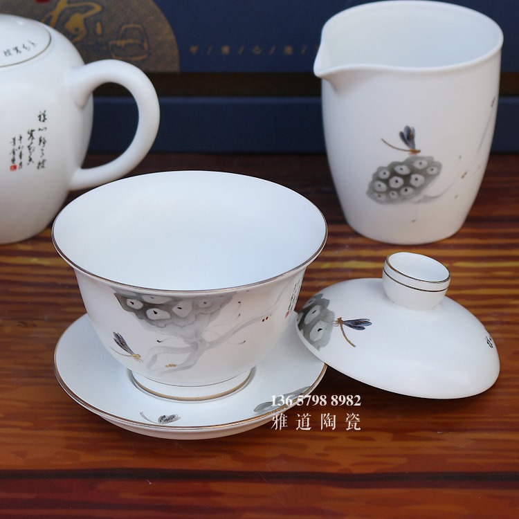 整套功夫茶具茶杯茶海套装彼岸禅心-盖碗内部