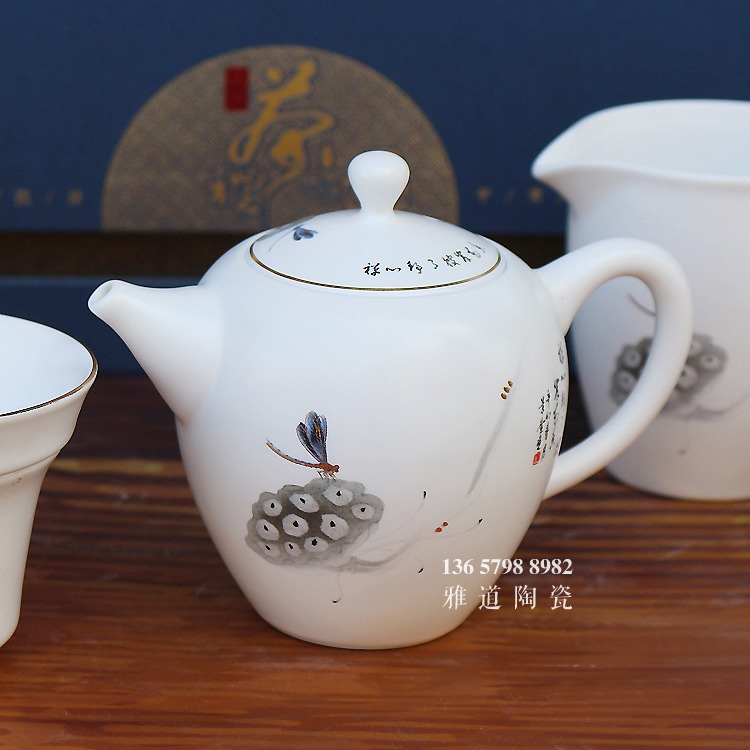 整套功夫茶具茶杯茶海套装彼岸禅心-茶壶