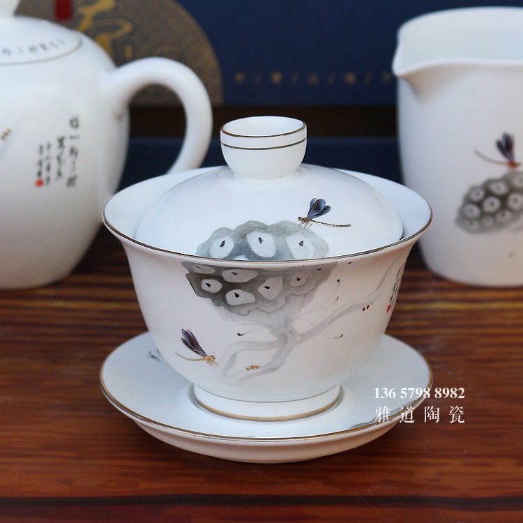 整套功夫茶具茶杯茶海套装彼岸禅心-盖碗