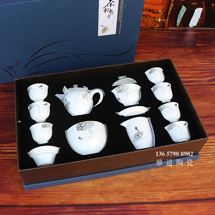 整套功夫茶具茶杯茶海套装彼岸禅心