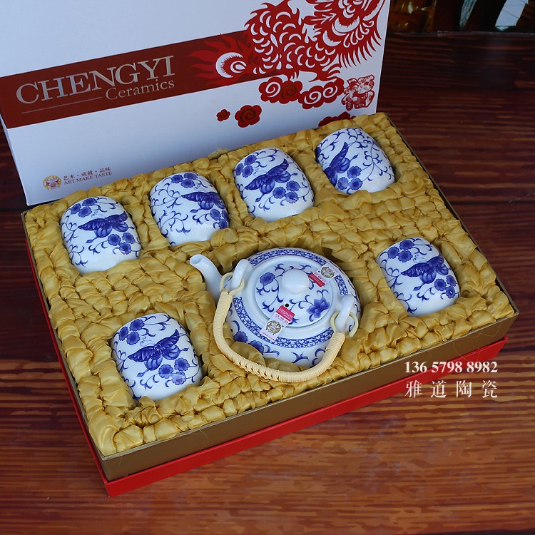 景德镇髙白家用提梁壶青花茶具套装