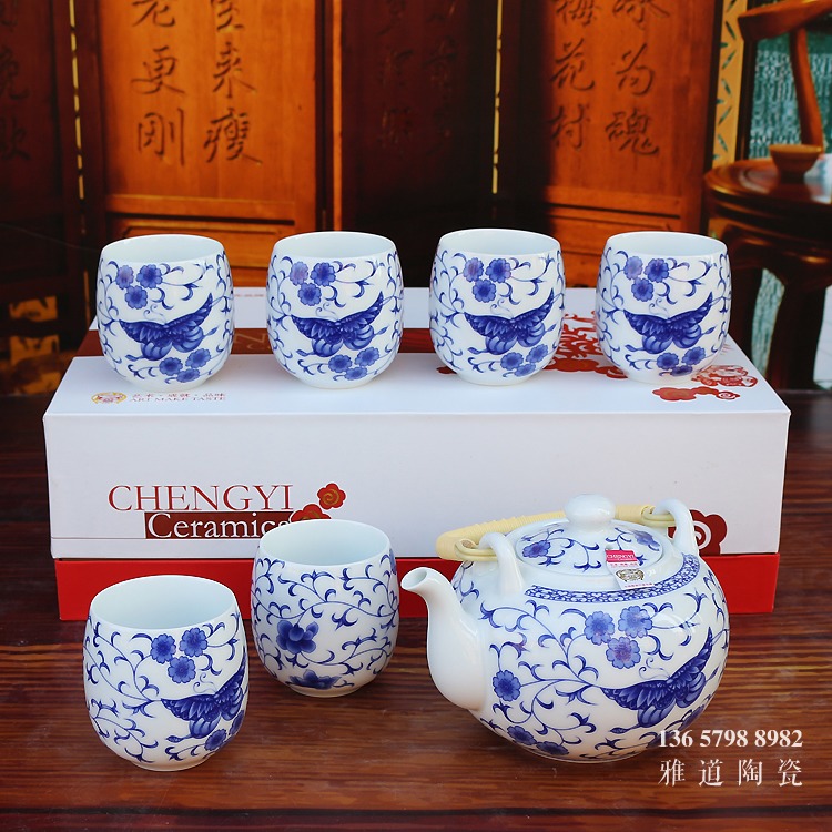 景德镇髙白家用提梁壶青花茶具套装
