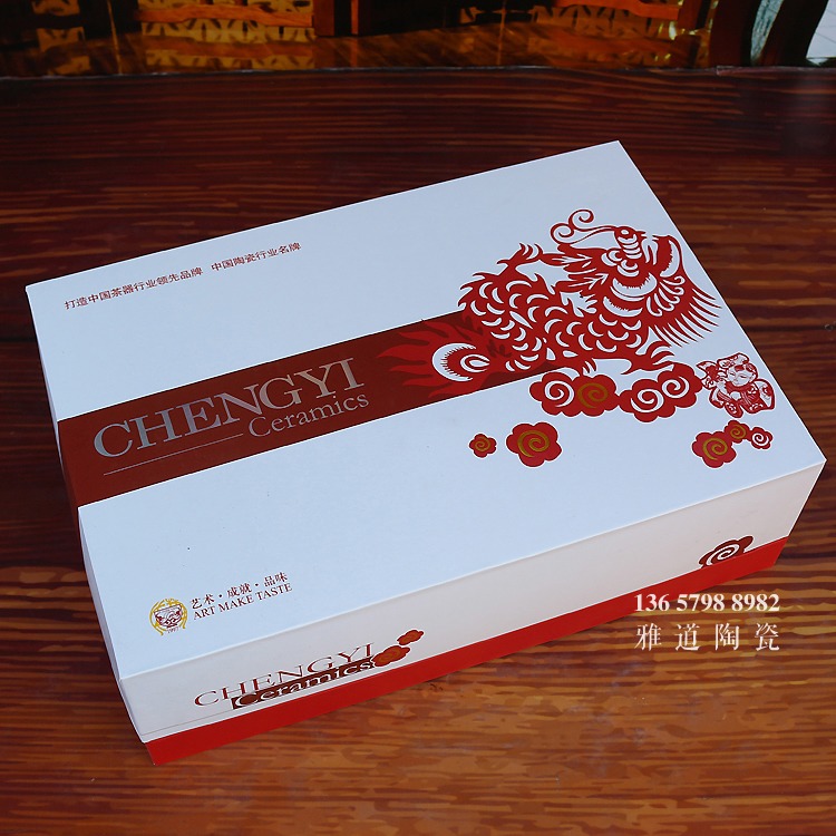 景德镇髙白家用提梁壶青花茶具套装-礼盒