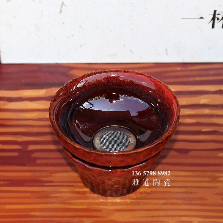 景德镇高温颜色釉窑变陶瓷功夫茶具套装-茶漏 景德镇高温颜色釉窑变陶瓷功夫茶具套装-茶漏