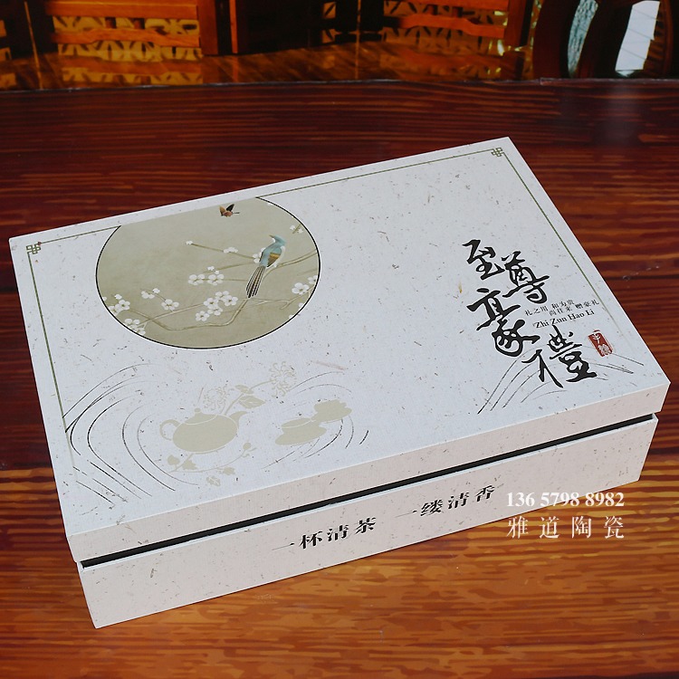 景德镇高温颜色釉窑变陶瓷功夫茶具套装-礼盒 景德镇高温颜色釉窑变陶瓷功夫茶具套装-礼盒