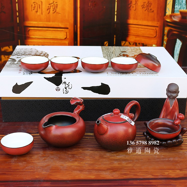 10头红色颜色釉整套功夫茶具套装