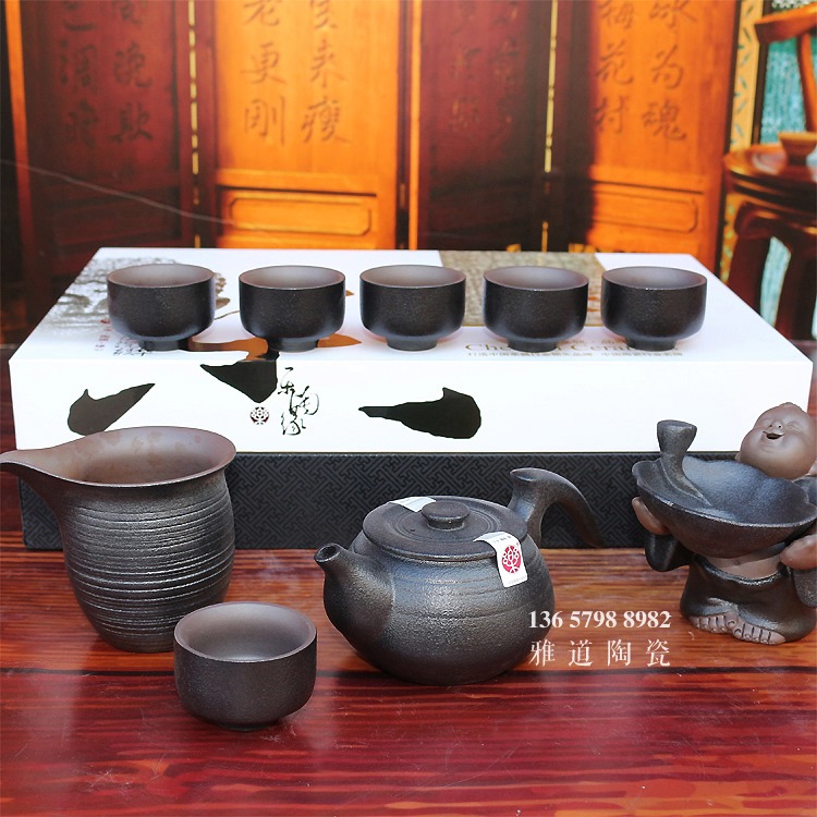 景德镇陶瓷黑色粗瓷整套功夫茶具套装