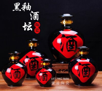 2021小酒坛十大排行 陶瓷小酒坛批发推荐