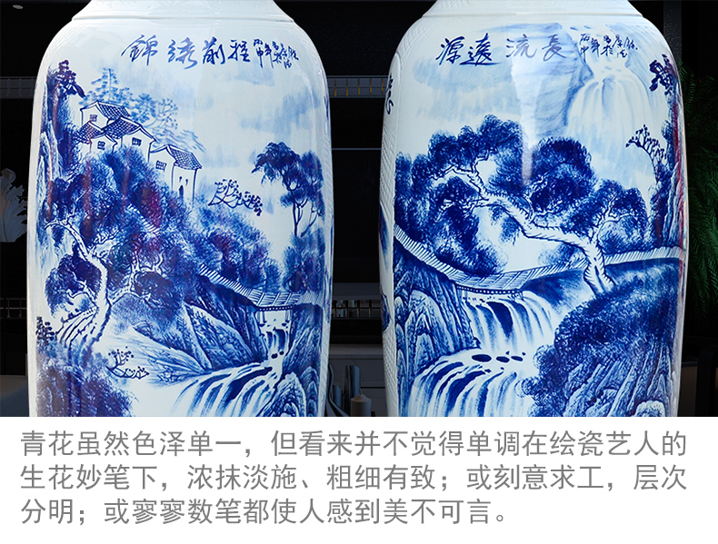 手绘锦绣前程与源远流长双面陶瓷大花瓶