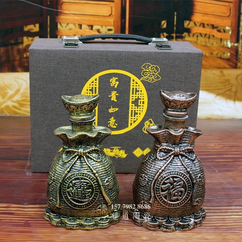 景德镇古色1斤陶瓷酒瓶套装富贵如意