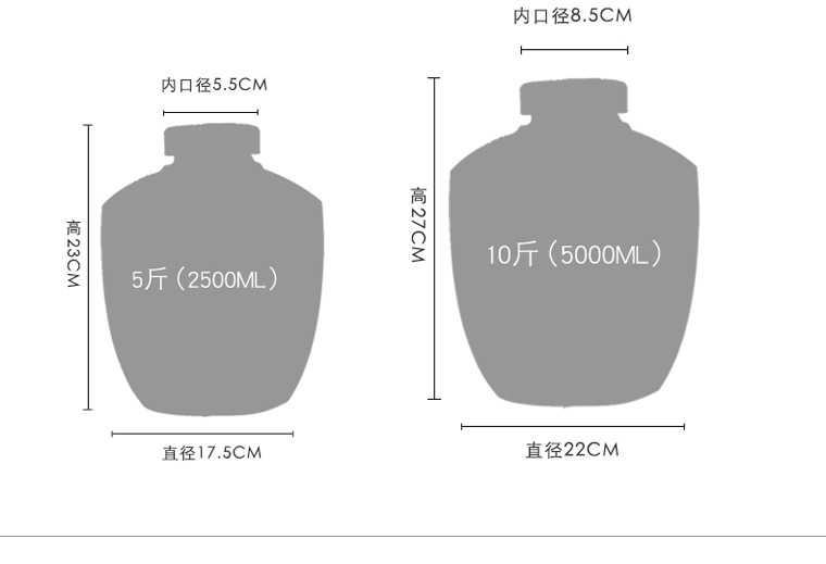 1到10斤1坛老酒陶瓷酒坛厂家批发