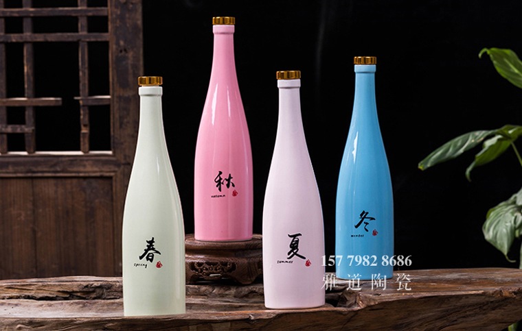 景德镇1斤四色季节陶瓷酒瓶套装