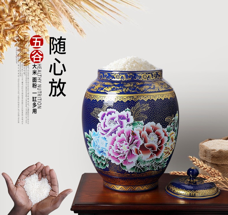 景德镇珐琅彩家用陶瓷米缸批发