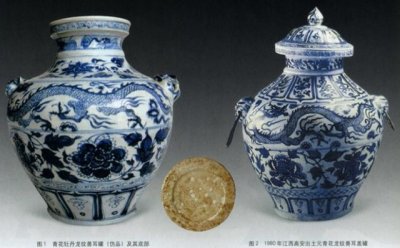 中国画形式语言在元青花的运用