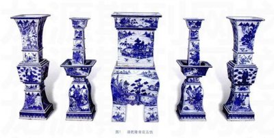 乾隆青花山水纹五供器