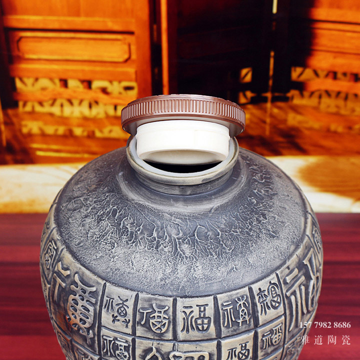 百福图景德镇工艺陶瓷酒坛