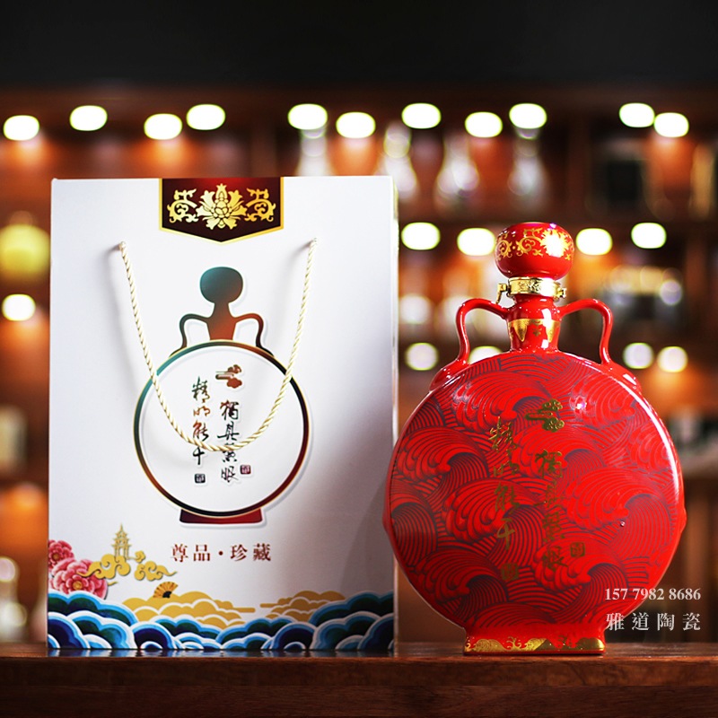 5斤装吉祥如意陶瓷酒坛礼盒装
