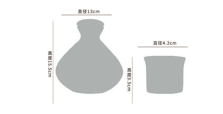 景德镇一斤装小酌陶瓷酒坛套装