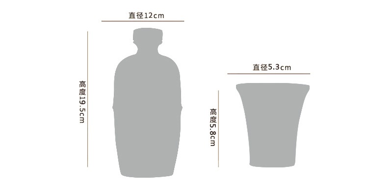 景德镇3斤青釉带杯陶瓷酒坛