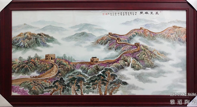 景德镇名家手绘万里雄风长城瓷板画