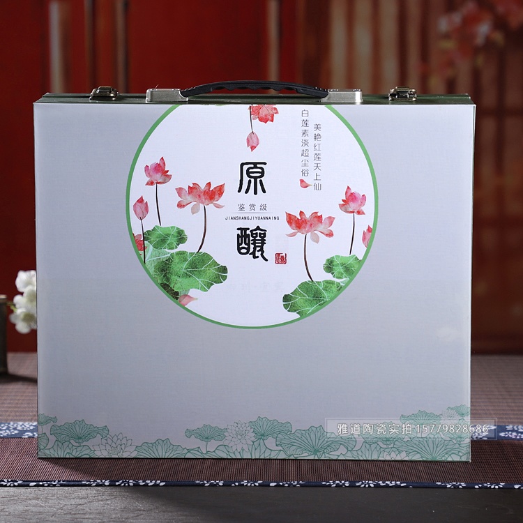 1斤装文化陶瓷小酒坛子礼盒装
