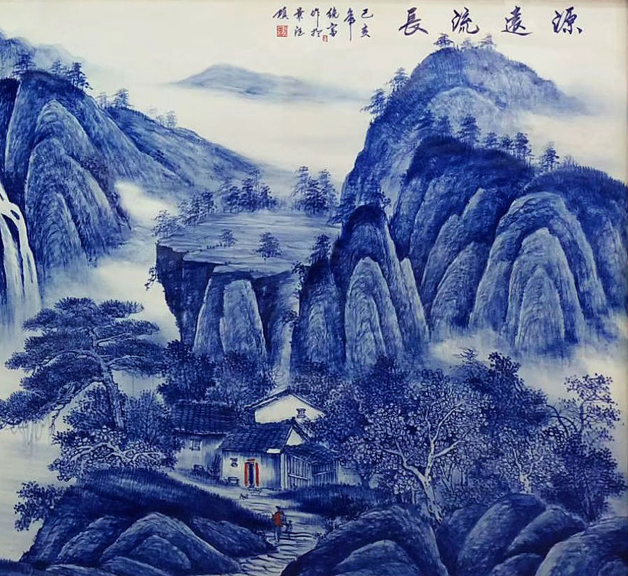 源远流长青花手绘艺术瓷板画