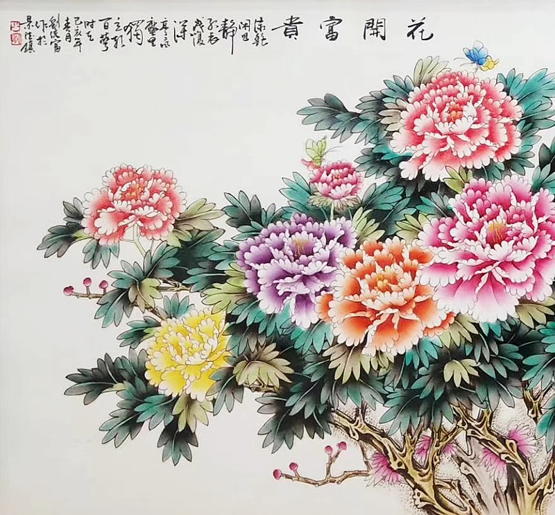 名家手绘牡丹花开富贵艺术瓷板画