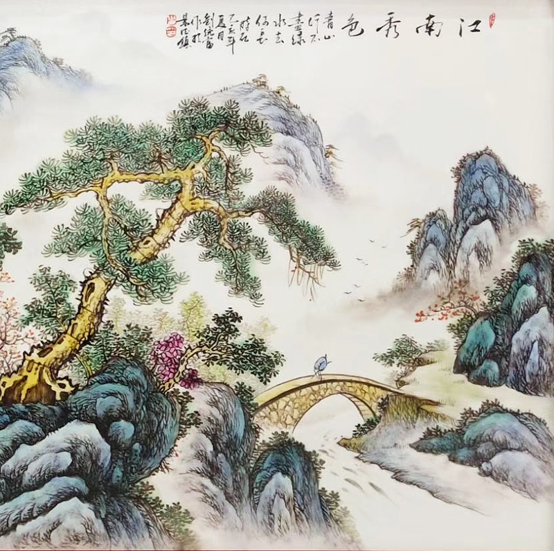 景德镇手绘江南秀色山水瓷板挂画