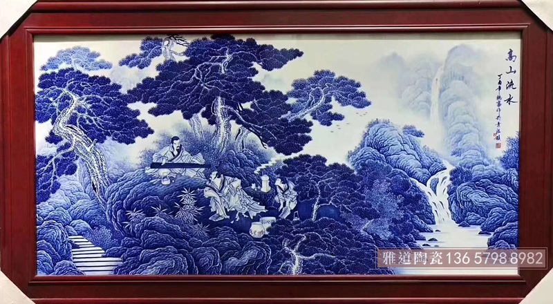 青花瓷板画精品手绘高山流水