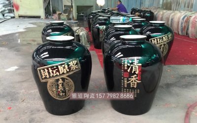 酒缸酒坛定制-景德镇厂家定做更专业