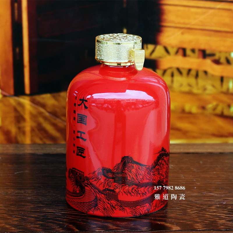 景德镇1斤装陶瓷红色小酒坛批发