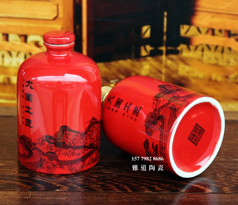 景德镇1斤装陶瓷红色小酒坛批发
