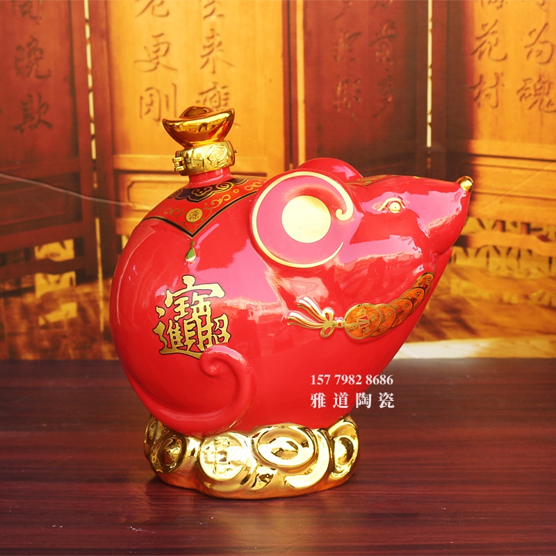 5斤装福鼠纳财鼠年生肖酒坛（青红两色） - 雅道陶瓷网
