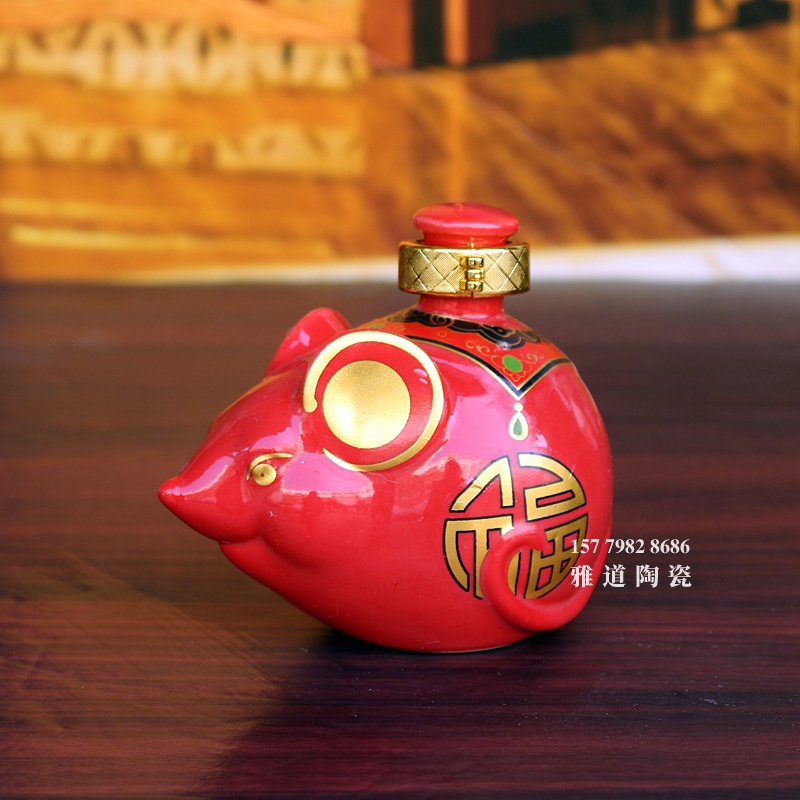5斤装福鼠纳财鼠年生肖酒坛（青红两色） - 雅道陶瓷网