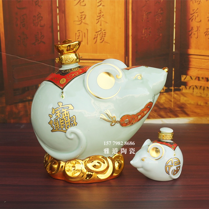 景德镇5斤装福鼠纳财鼠年生肖酒坛