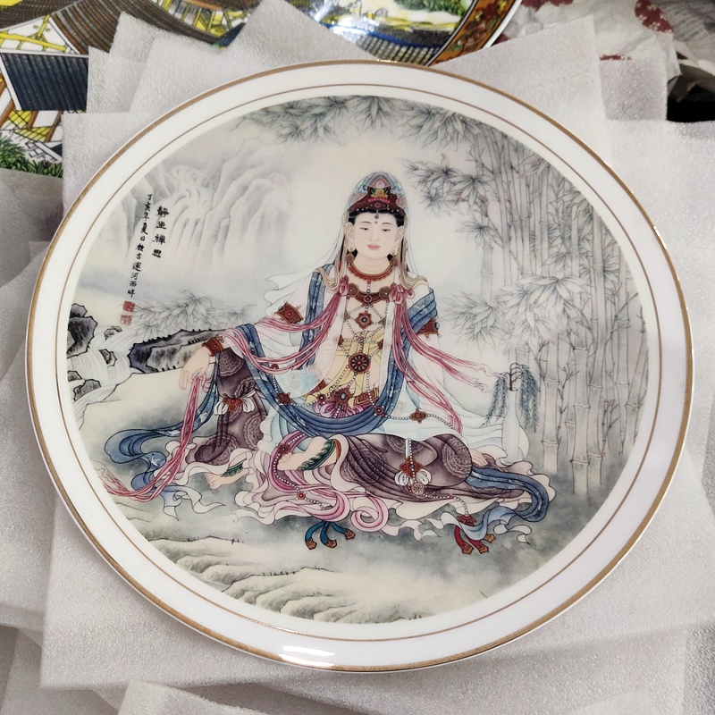 佛教工艺礼品家居摆件观音陶瓷盘