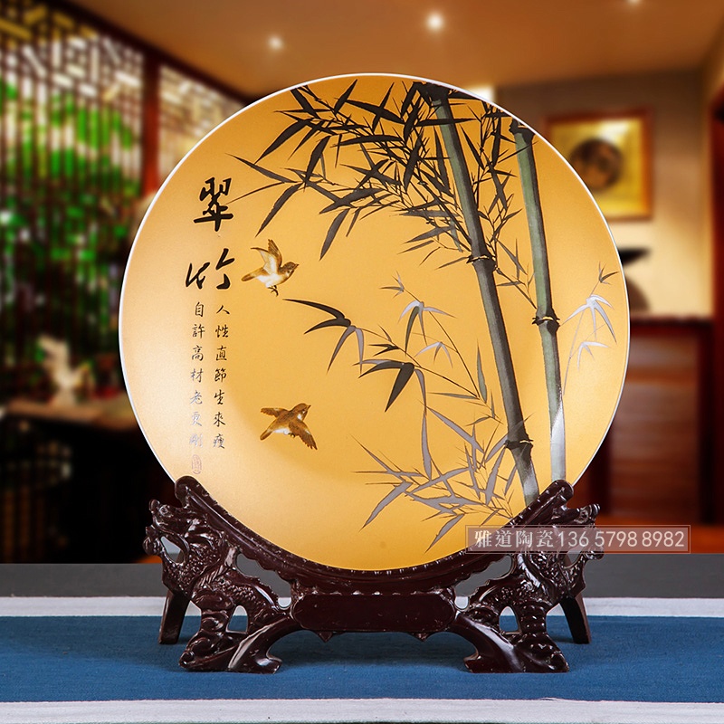 梅兰竹菊陶瓷装饰盘客厅工艺摆件