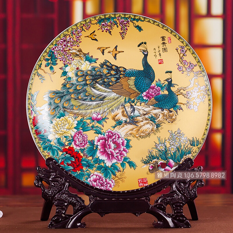 景德镇花鸟中式客厅工艺品摆件瓷盘