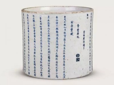 康熙民窑青花瓷器鉴定