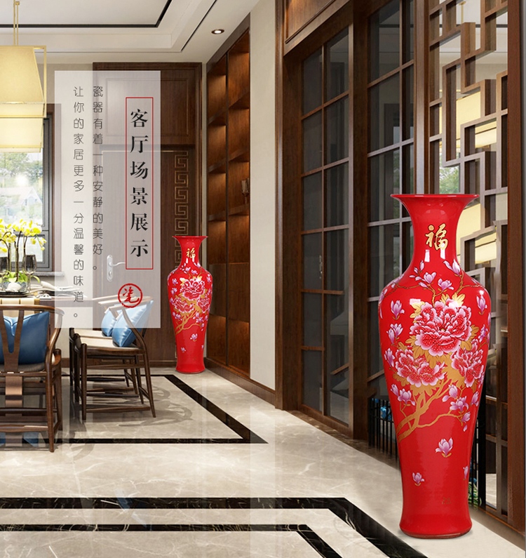 中国红陶瓷大花瓶描金牡丹花开富贵
