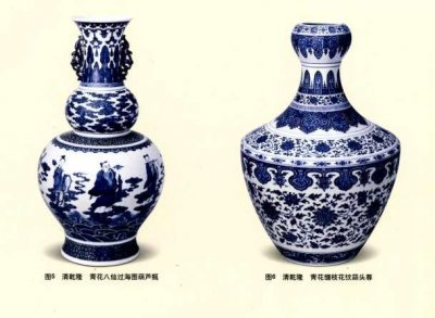 「スーパーデリバリー」 大清時代の壁掛け花入れ器 工芸品