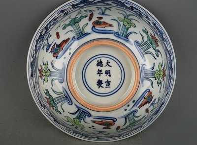 常见的三种古瓷器作假鉴别