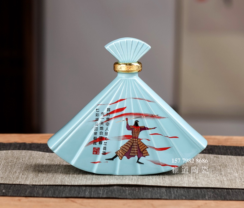 一斤装个性陶瓷酒坛（一生所爱）