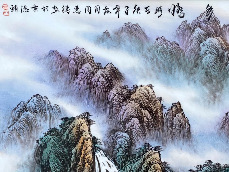 周惠胜手绘客厅瓷板画江山多娇