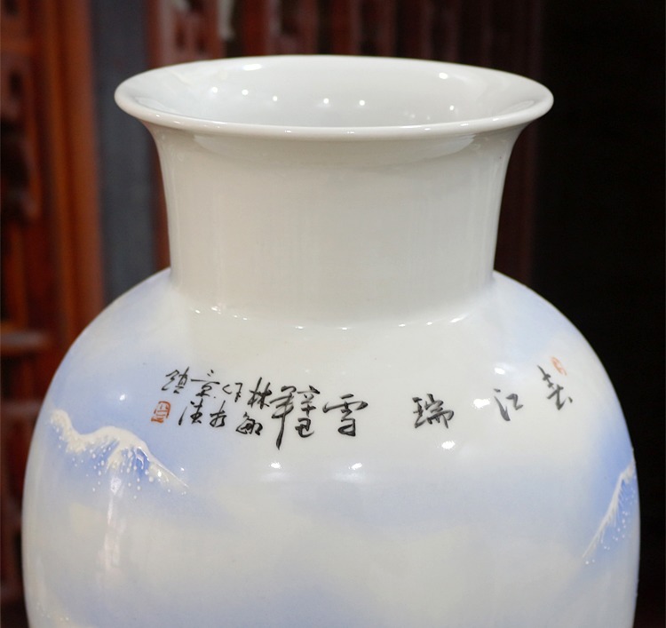 陶瓷中式花瓶客厅摆件（手绘雪景）-题字