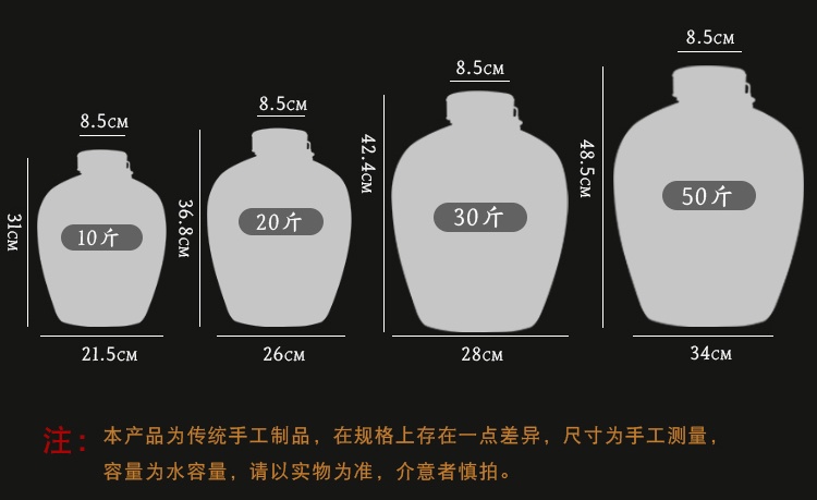 景德镇5至50斤珐琅彩工艺陶瓷酒坛