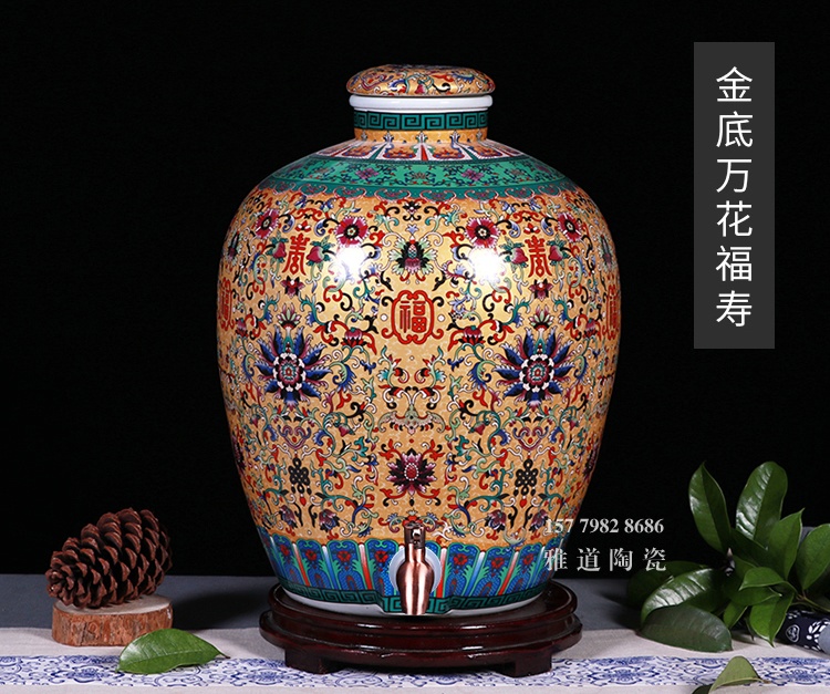 景德镇5至50斤珐琅彩工艺陶瓷酒坛
