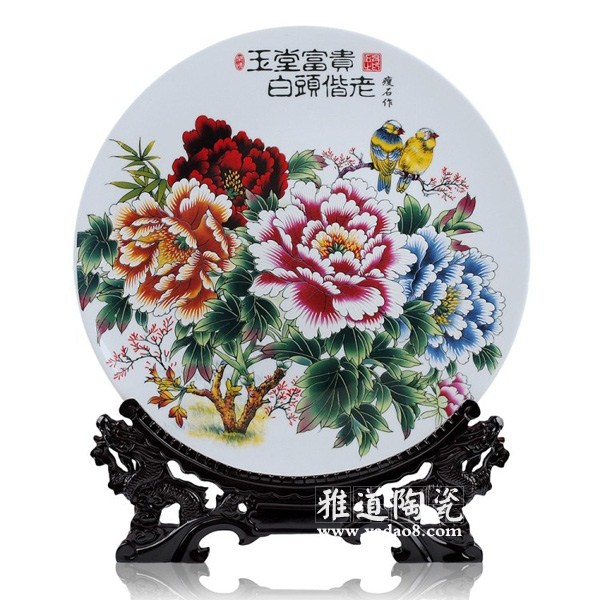 景德镇装饰盘-白头偕老陶瓷盘(图1) 景德镇装饰盘-白头偕老陶瓷盘