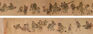 明代石嵉《流民图》
