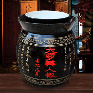 湖南湘西芷江酸萝卜泡菜坛子定做